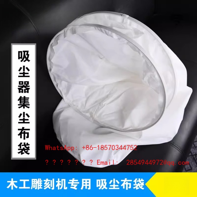 Vacuum Cleaner Woodworking - Woodworking Engraving Machine Vacuum Bag, Upper