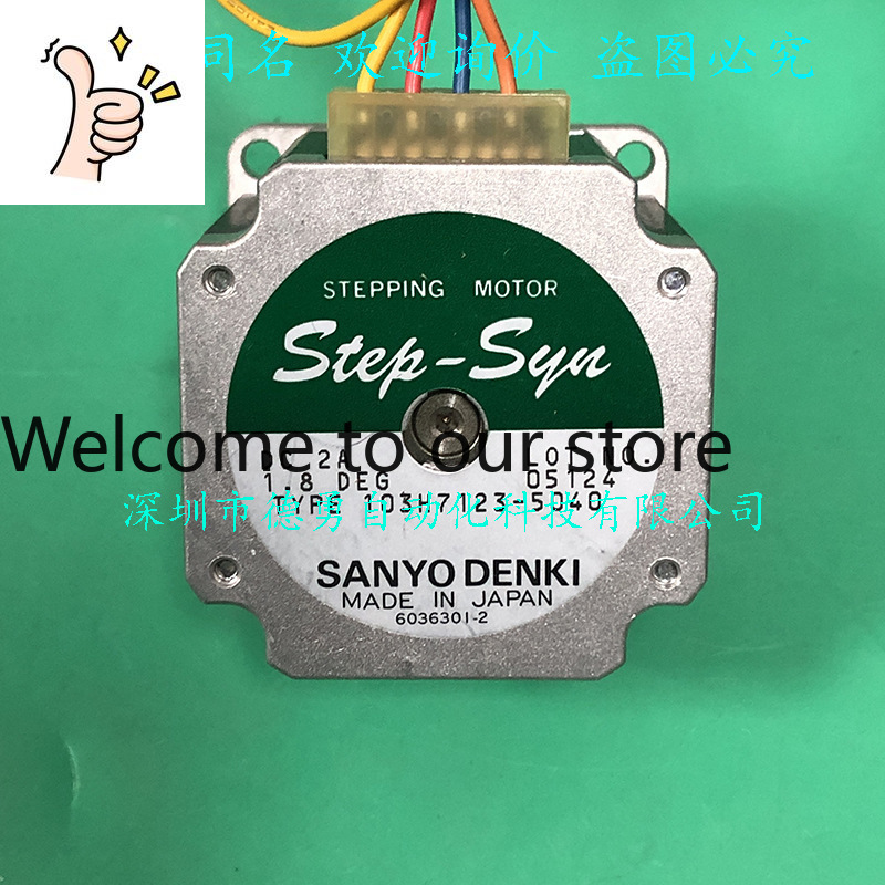 Woodworking Japan - Stepper Motor 103H7123-5040 Japan Sanyo SANYO