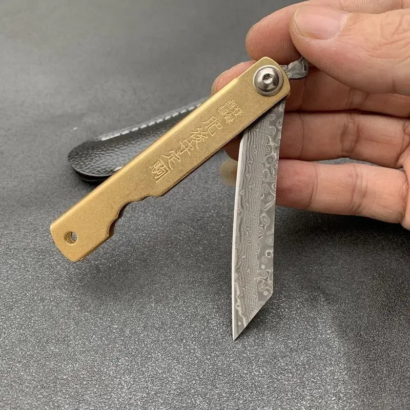 Woodworking Japan - Higonokami Japanese Mini Pocket Folding Knife