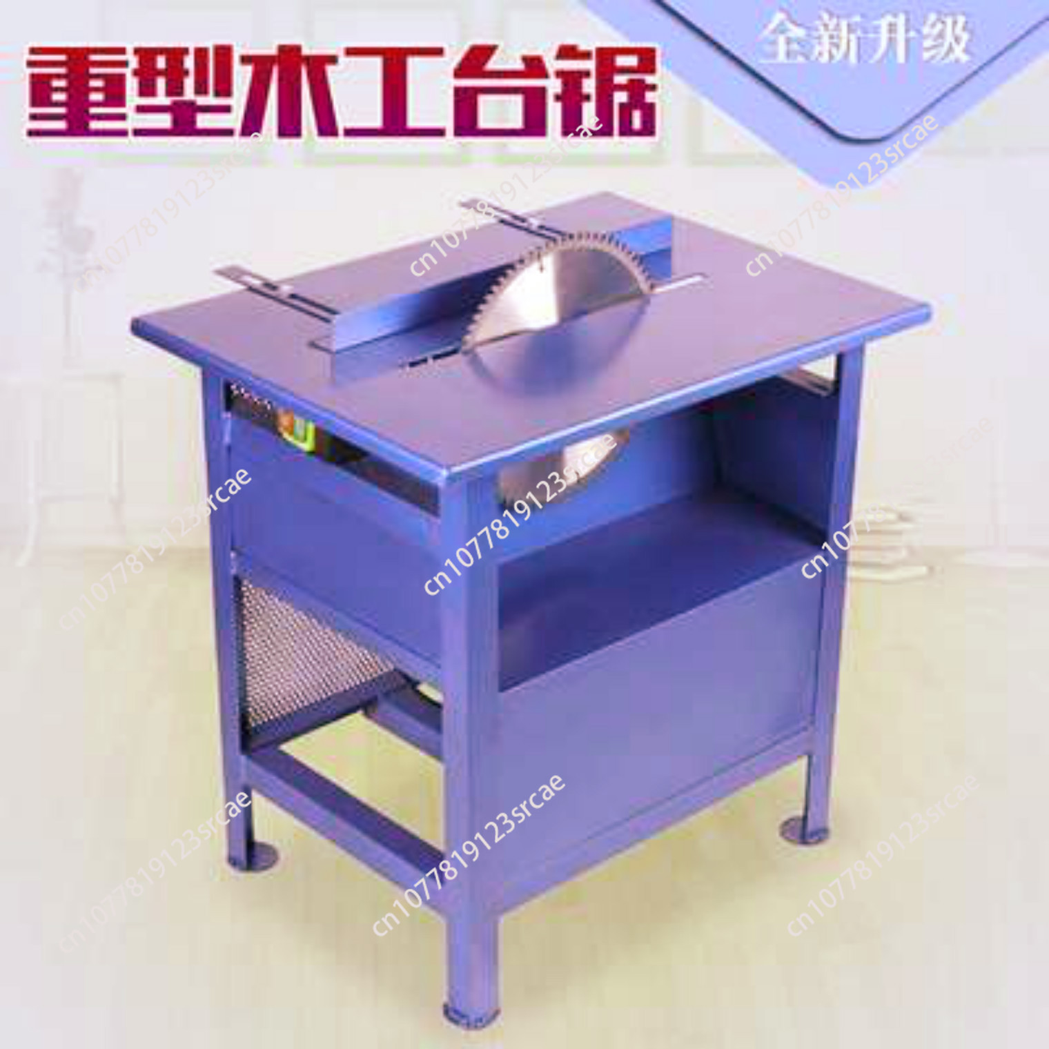 3 kW 4 kW Woodworking Machiner - Woodworking Bench ulasan dan harga