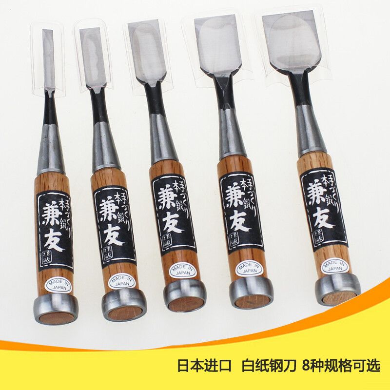 Japan Kanyo Joinery Chisel Woo - Woodworking Japan ulasan dan harga