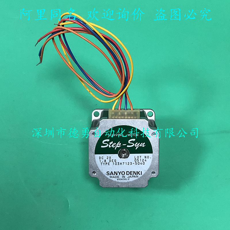 Stepper Motor 103H7123-5040 Ja - Woodworking Japan ulasan dan harga
