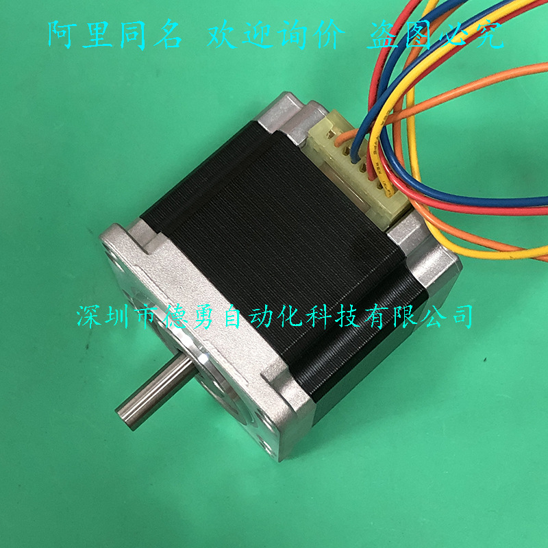Stepper Motor 103H7123-5040 Ja - Woodworking Japan ulasan dan harga