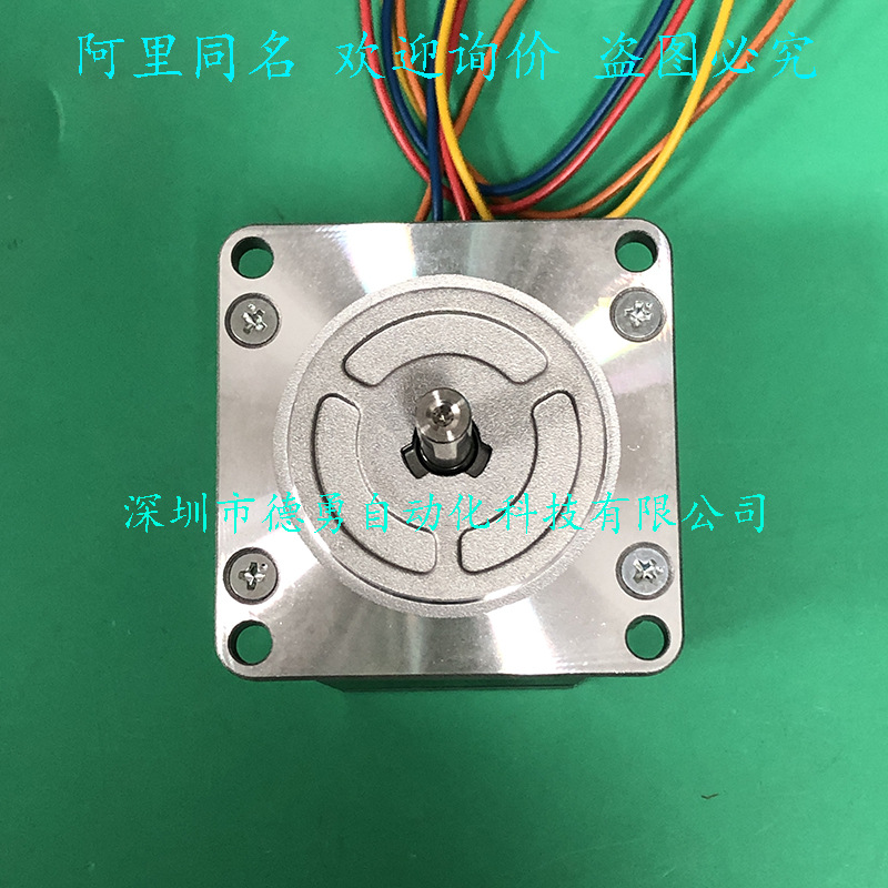 Stepper Motor 103H7123-5040 Ja - Woodworking Japan ulasan dan harga