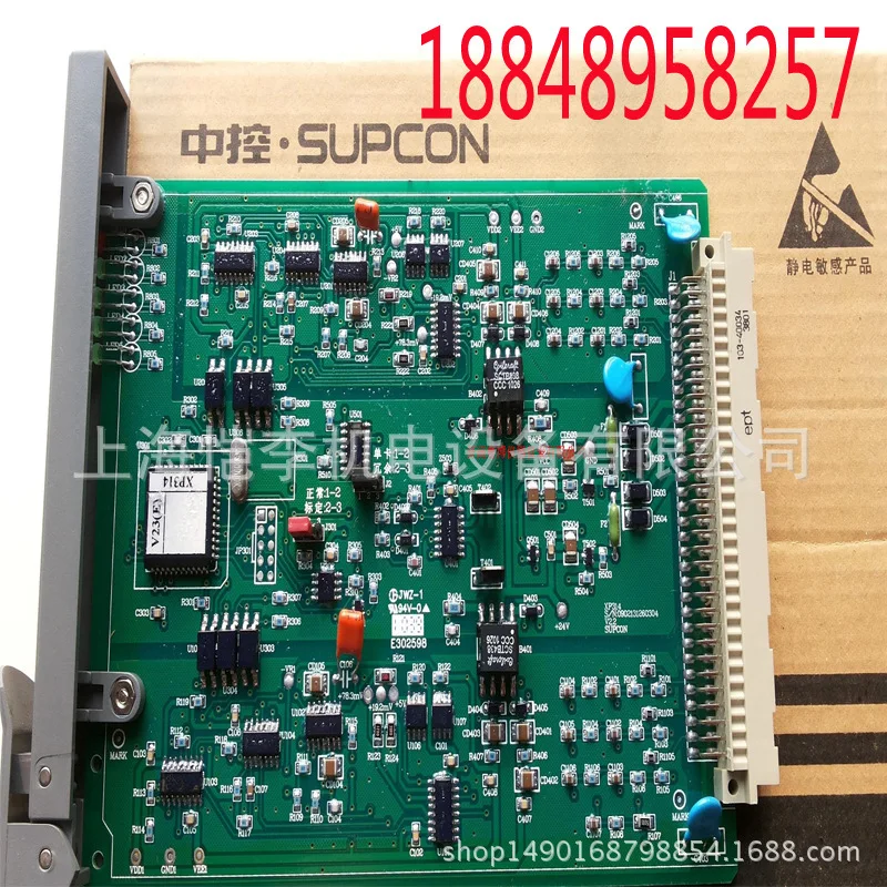 2026 SP243X Zhejiang Universit - Woodworking University ulasan dan harga