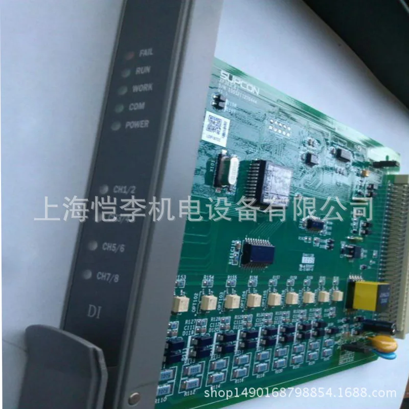 2026 SP243X Zhejiang Universit - Woodworking University ulasan dan harga