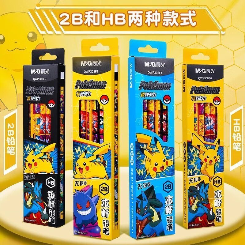 Pokémon Wooden Pencil for Elem - Woodworking School ulasan dan harga