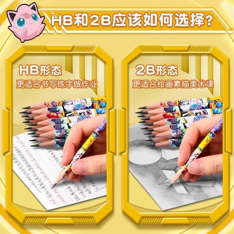 Pokémon Wooden Pencil for Elem - Woodworking School ulasan dan harga