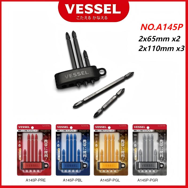 VESSEL  A145P-PGR/PBL/PGR/PRE  - Woodworking Japan ulasan dan harga