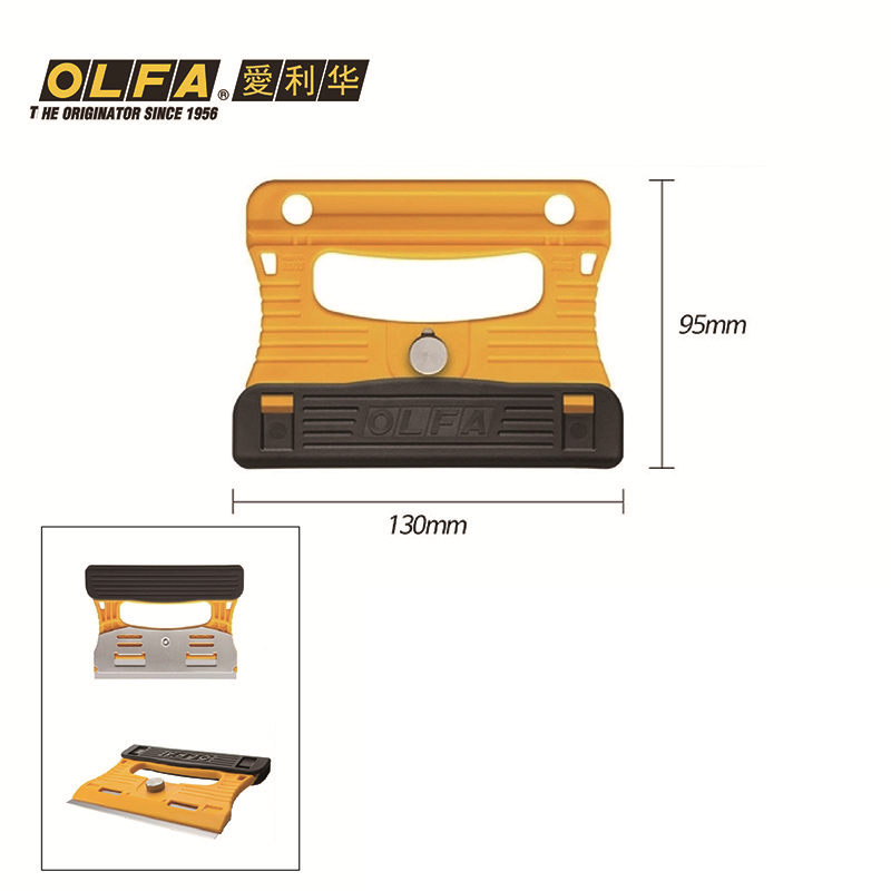 OLFA GSR-1 Imported From Japan - Woodworking Japan ulasan dan harga
