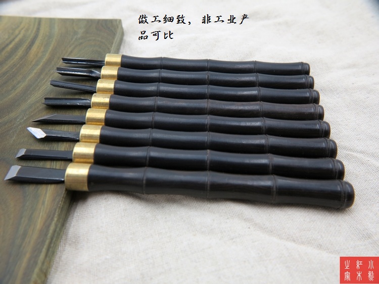 8PCS  Japan SK5 Wood Carving H - Woodworking Japan ulasan dan harga