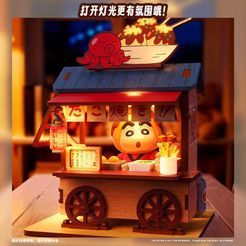 Crayon Shin-chan Food Cart Bli - Woodworking Ideas ulasan dan harga